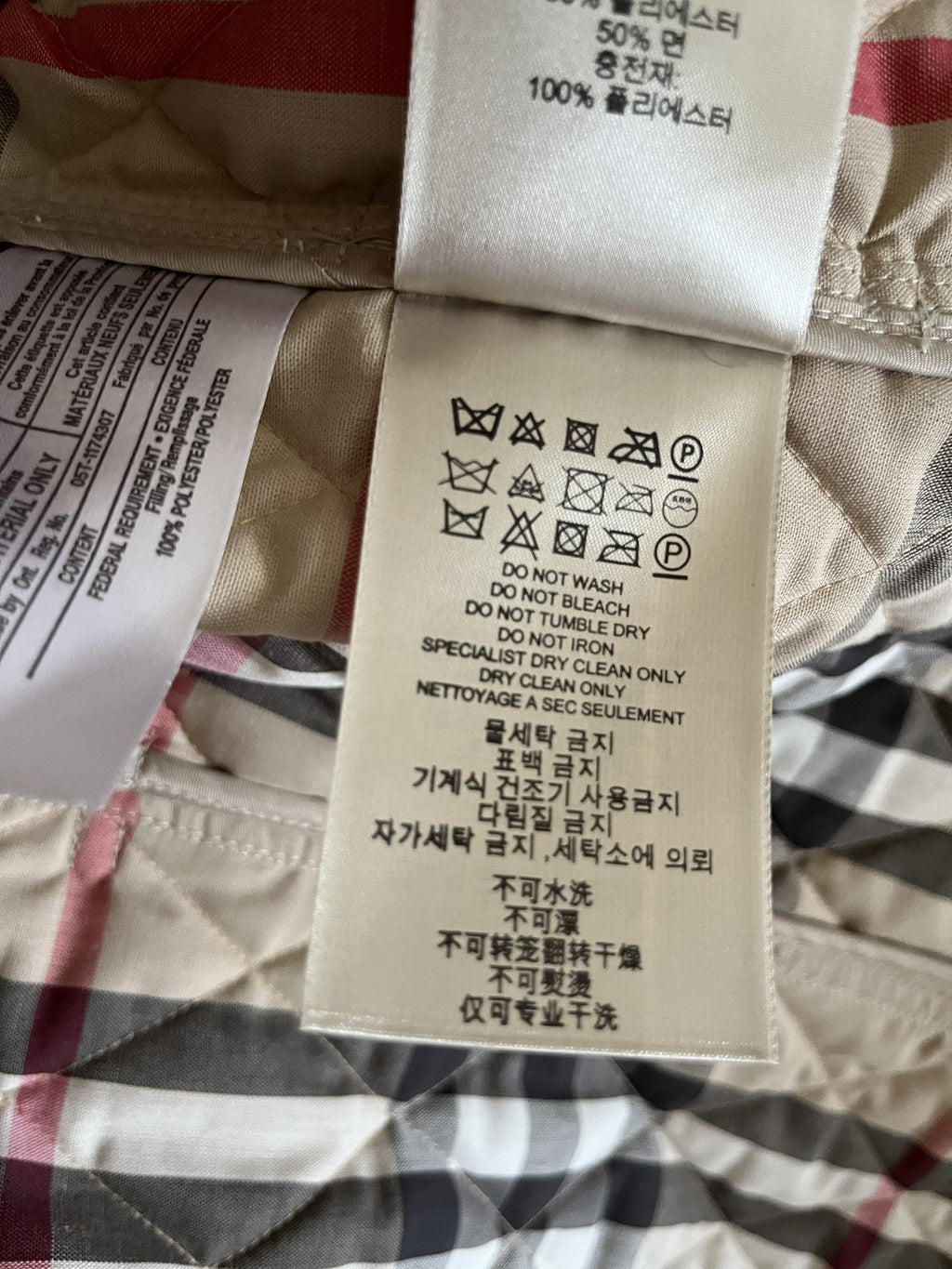 Burberry Quilted Mid-length Trench Coat Beige Size M