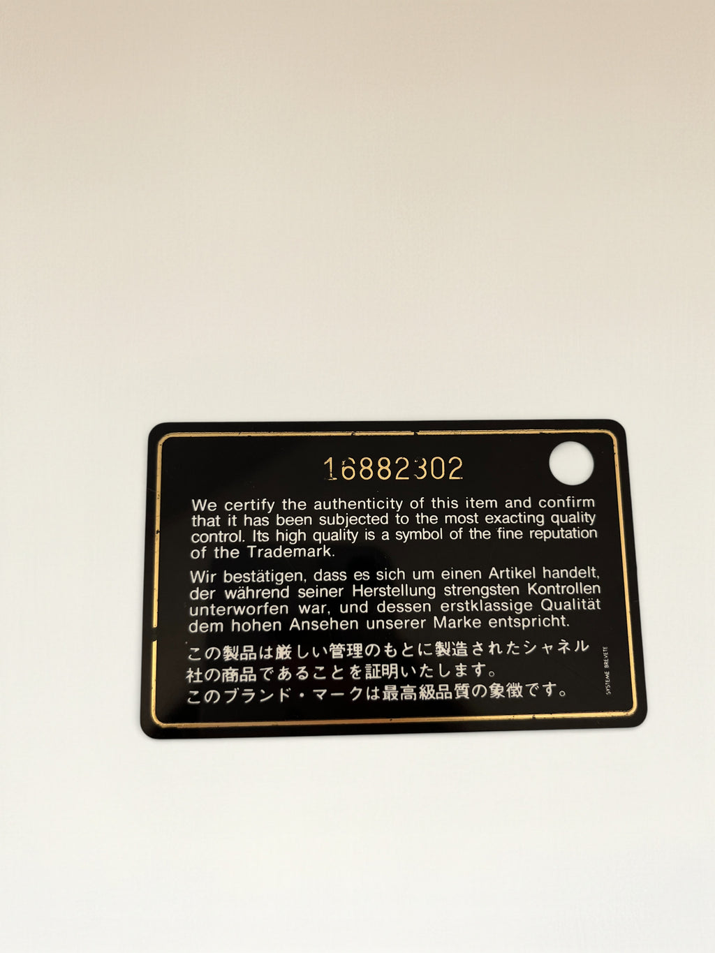 2012 Chanel Coco Mark Wallet On Chain In Red Caviar Leather