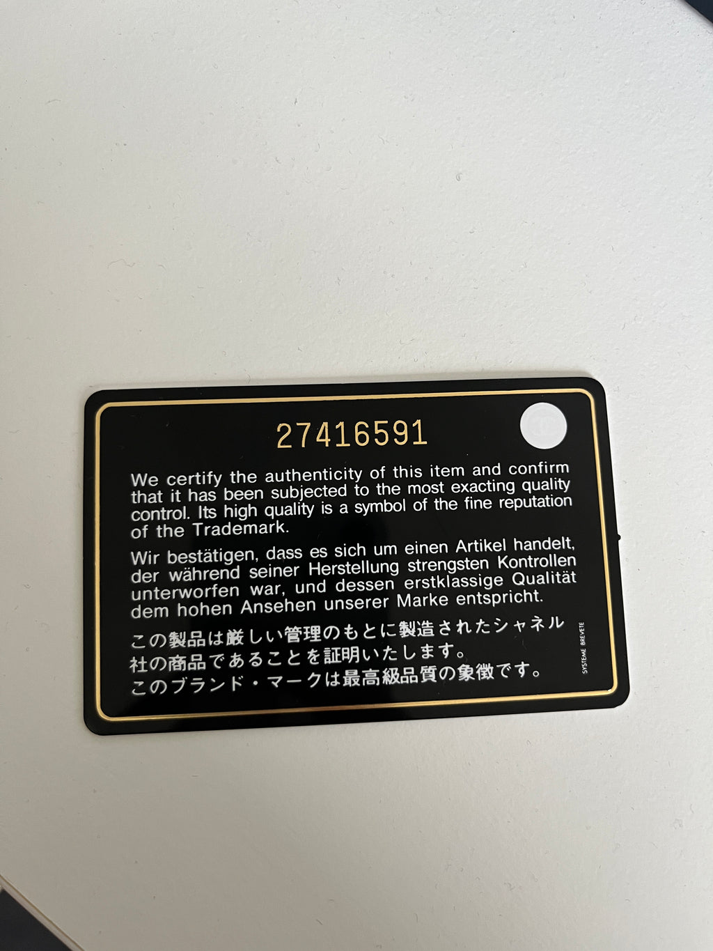 2019 Chanel Boy Matelasse Wallet On Chain Caviar Leather Peach Pink