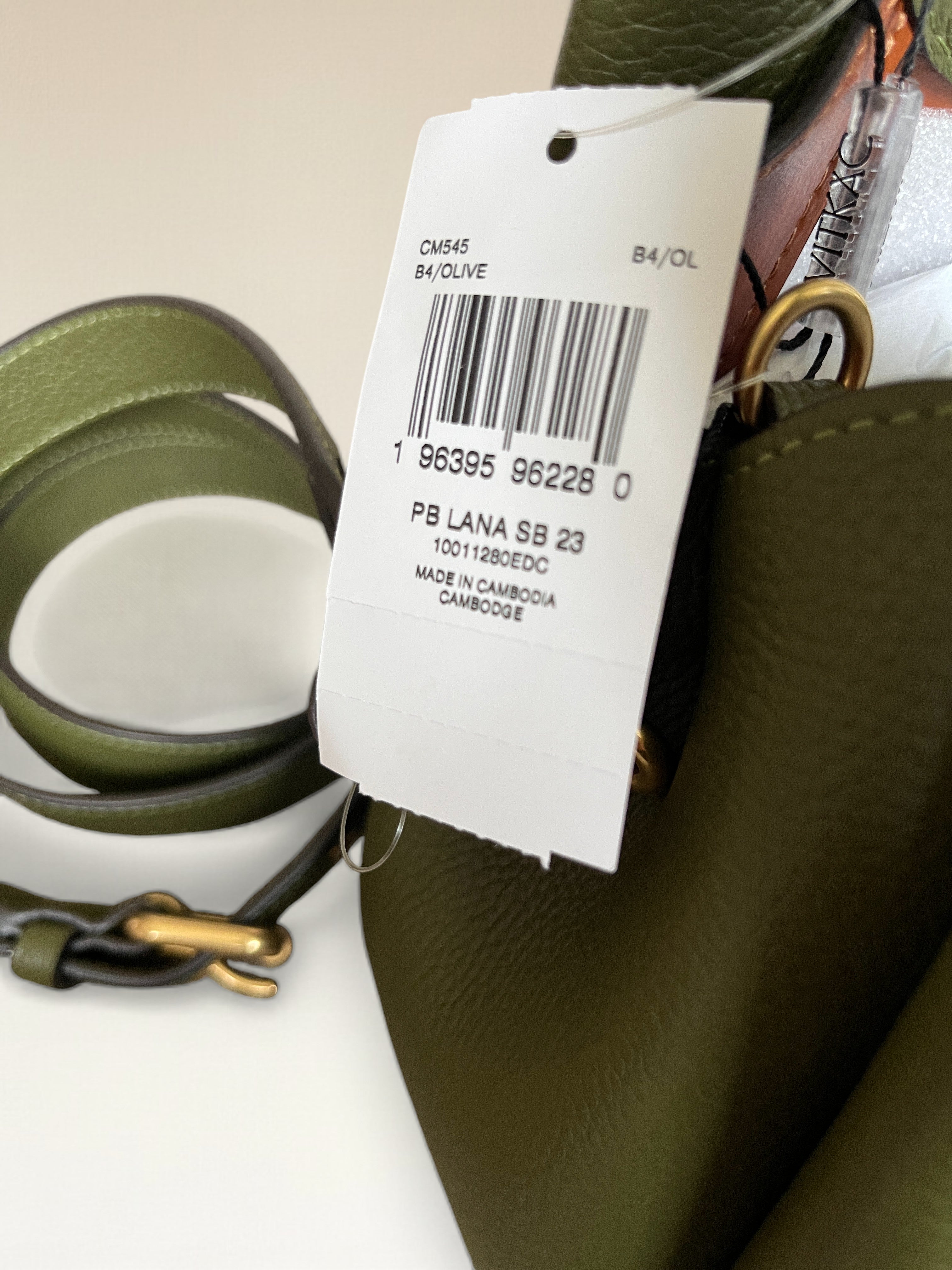 Coach Lana 23 Khaki Pebbled Leather